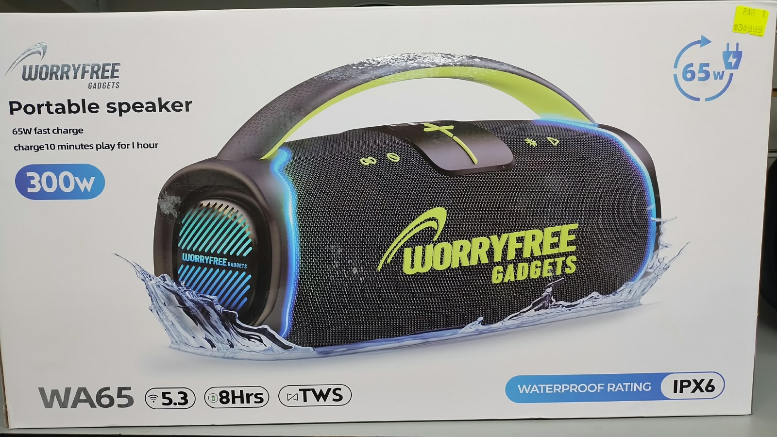 WORRYFREE GADGETS